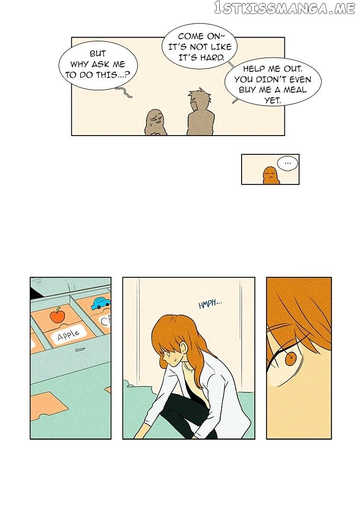 Read Cheese in the Trap Manga Online