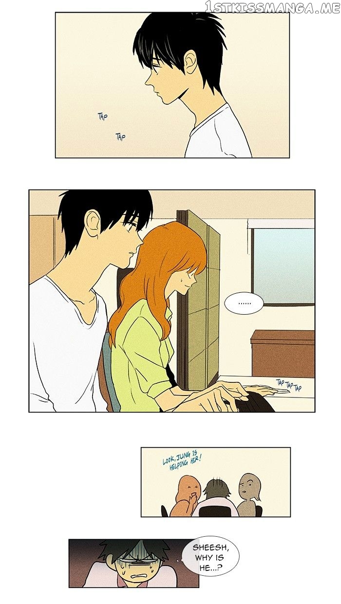 Read Cheese in the Trap Manga Online