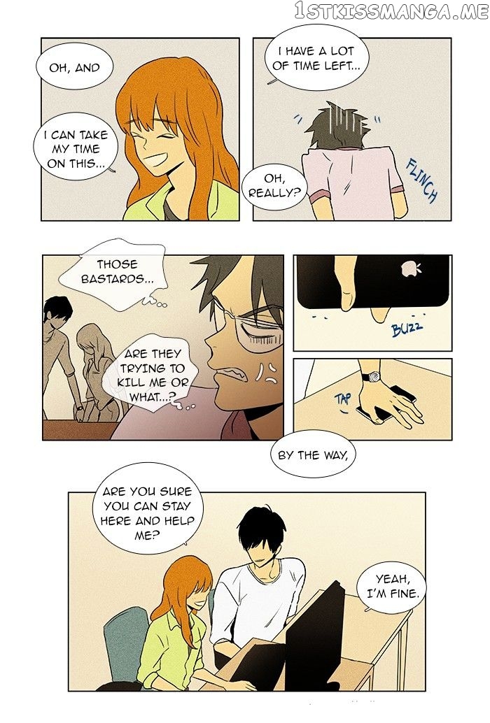 Read Cheese in the Trap Manga Online