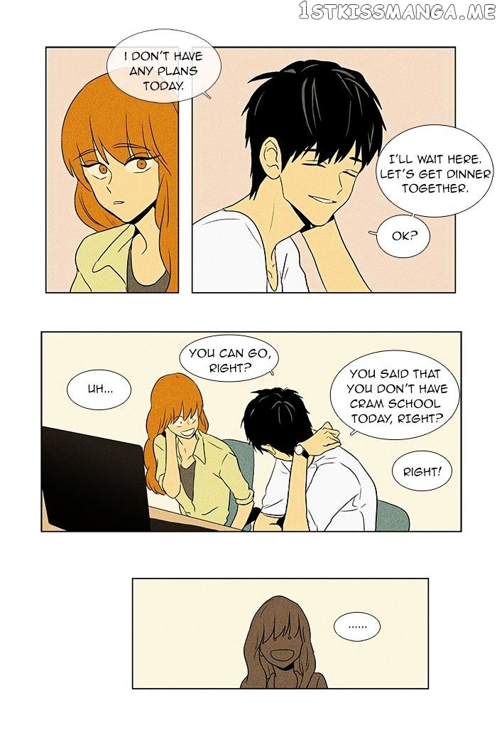 Read Cheese in the Trap Manga Online