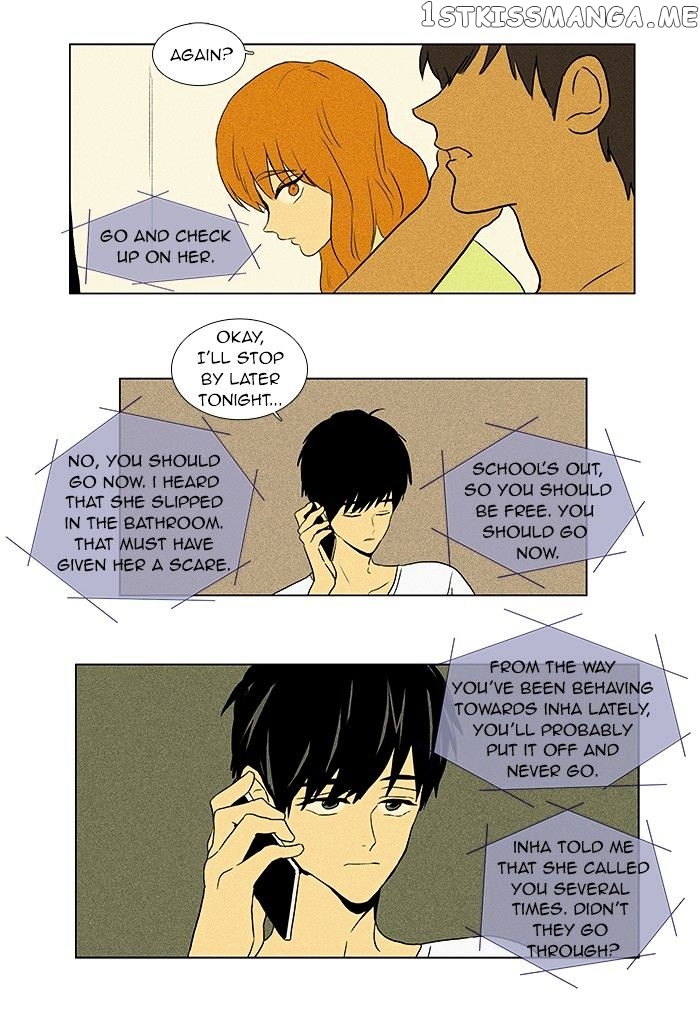 Read Cheese in the Trap Manga Online