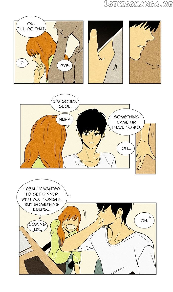 Read Cheese in the Trap Manga Online
