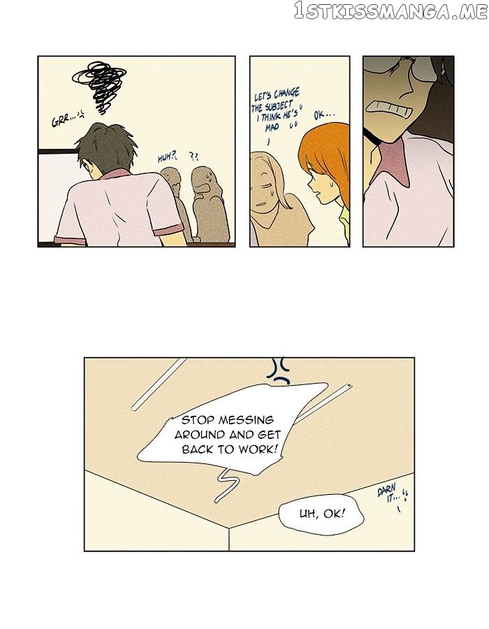 Read Cheese in the Trap Manga Online