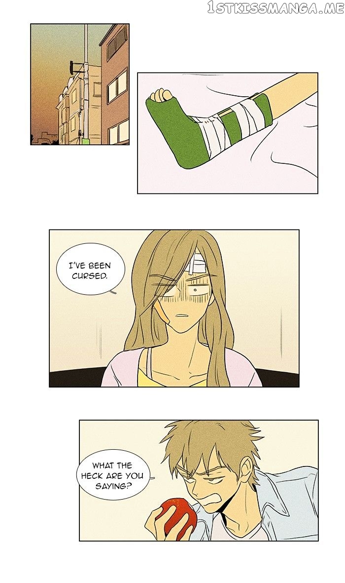 Read Cheese in the Trap Manga Online