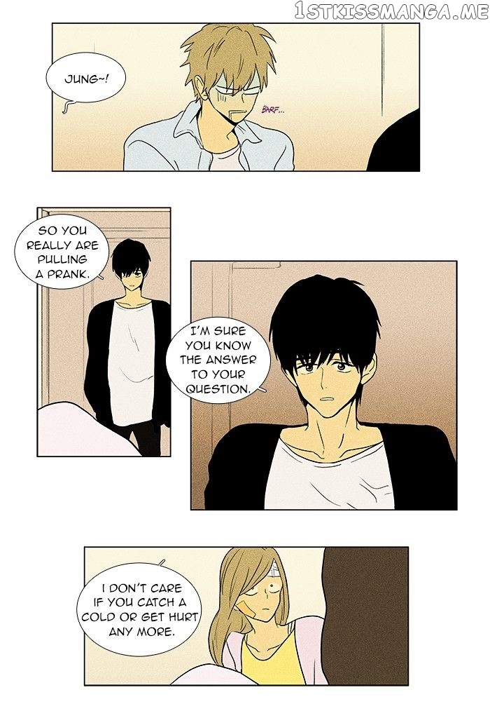 Read Cheese in the Trap Manga Online