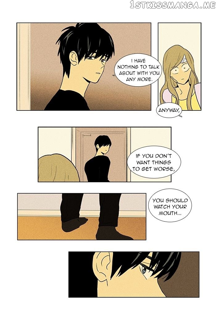 Read Cheese in the Trap Manga Online