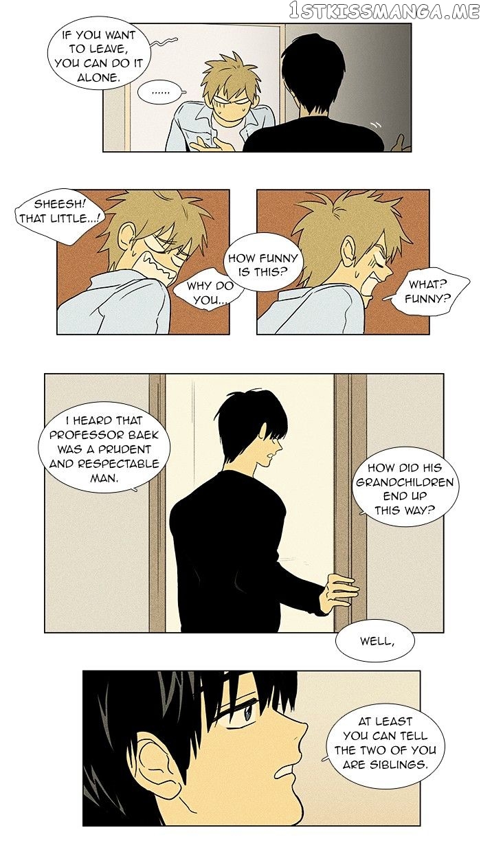 Read Cheese in the Trap Manga Online