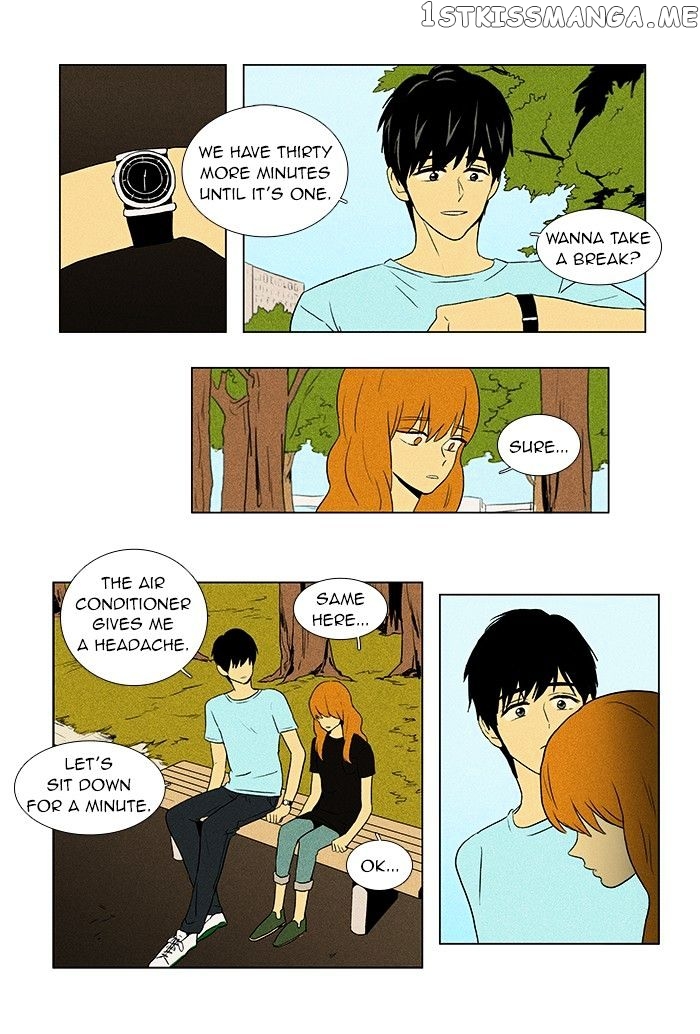 Read Cheese in the Trap Manga Online