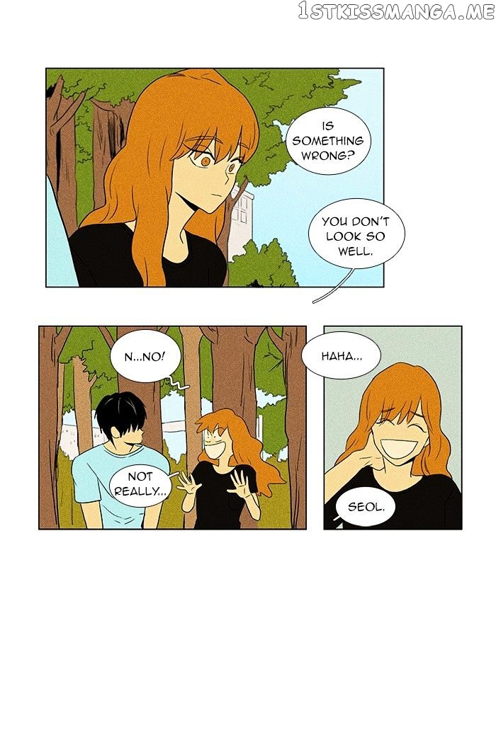 Read Cheese in the Trap Manga Online