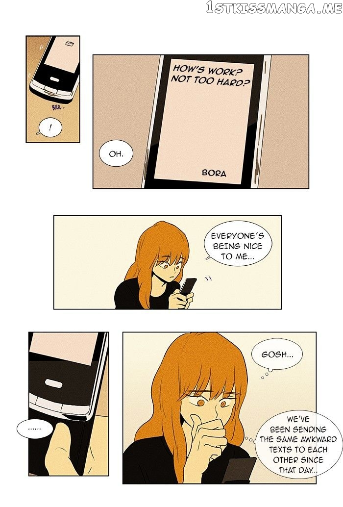 Read Cheese in the Trap Manga Online