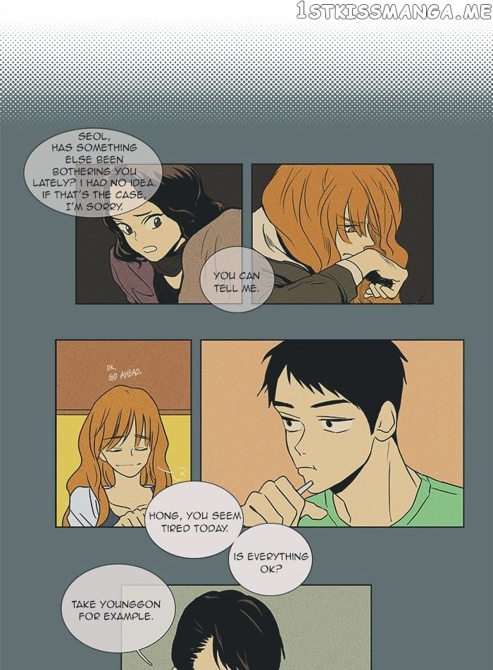 Read Cheese in the Trap Manga Online
