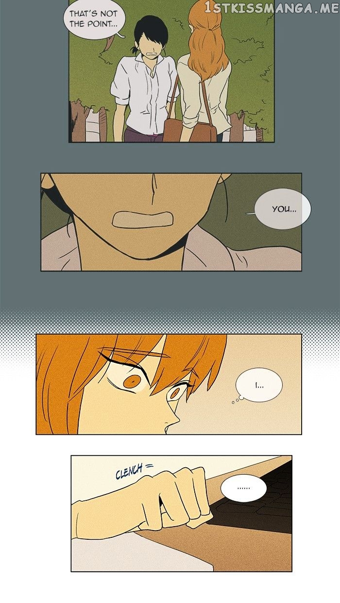Read Cheese in the Trap Manga Online