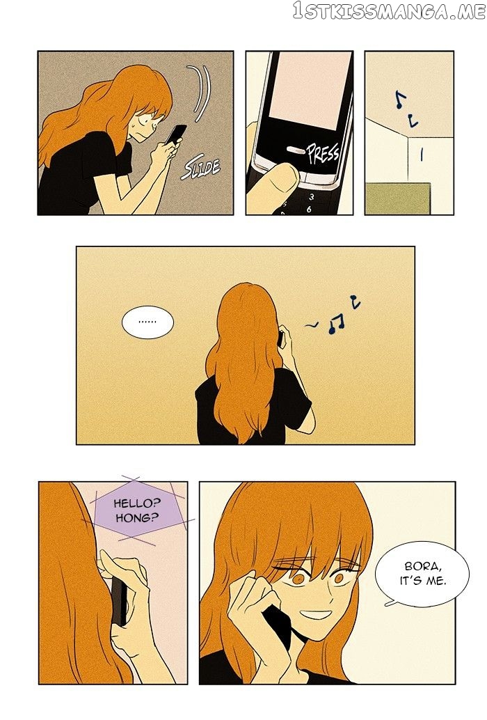 Read Cheese in the Trap Manga Online