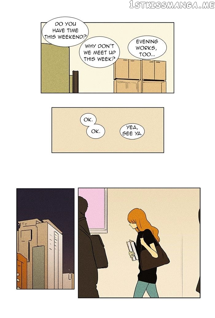 Read Cheese in the Trap Manga Online