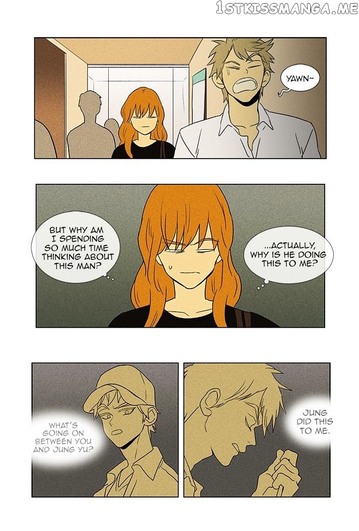 Read Cheese in the Trap Manga Online