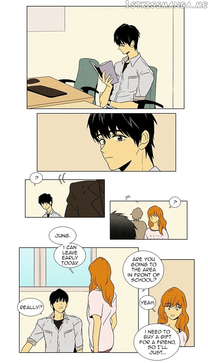 Read Cheese in the Trap Manga Online