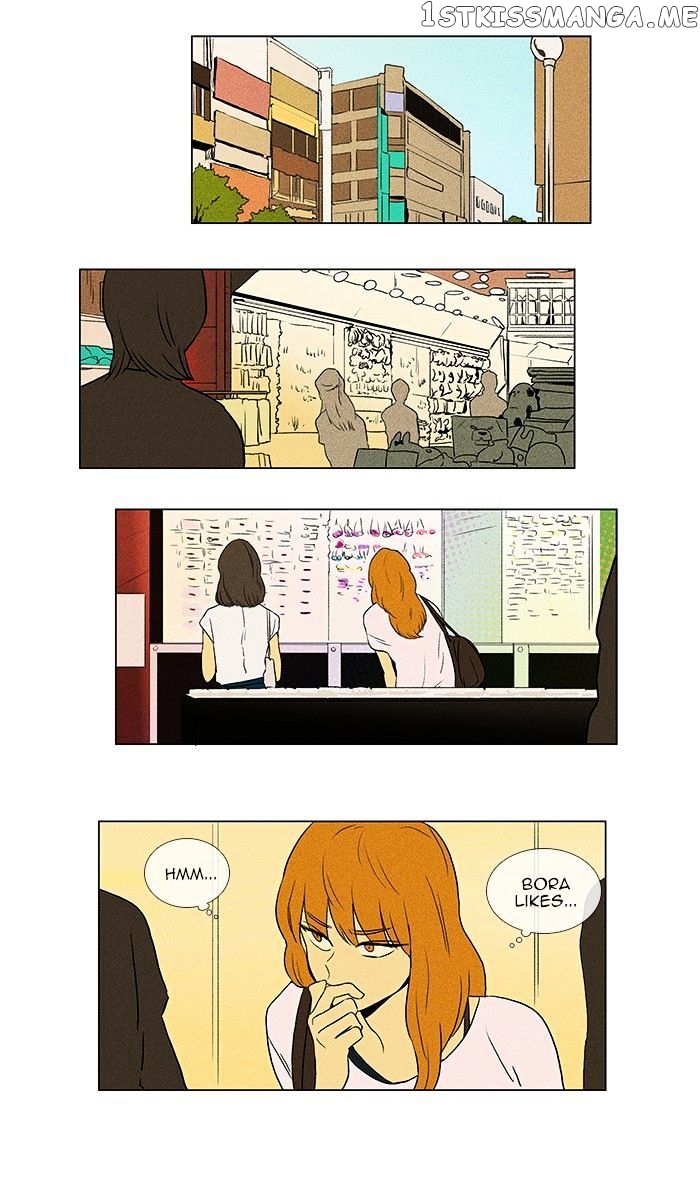 Read Cheese in the Trap Manga Online