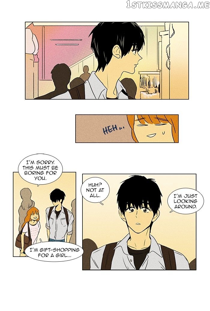 Read Cheese in the Trap Manga Online