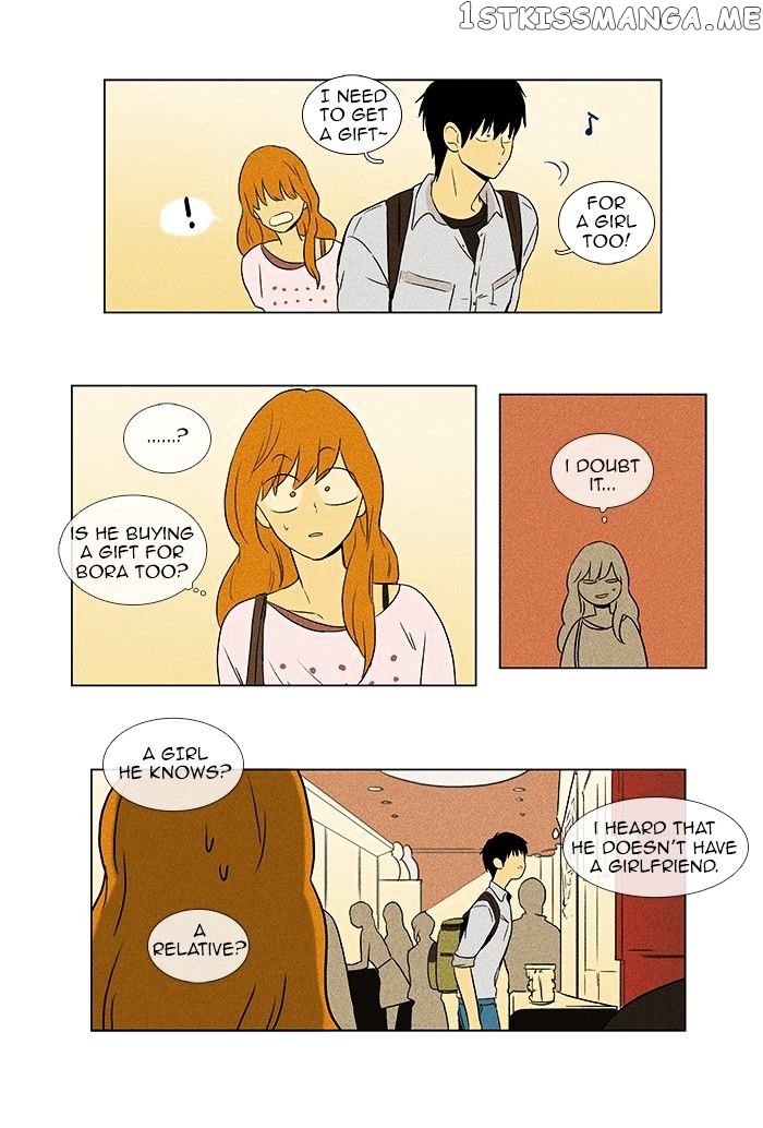 Read Cheese in the Trap Manga Online