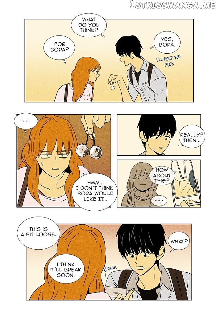 Read Cheese in the Trap Manga Online