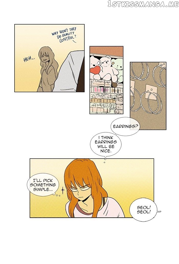 Read Cheese in the Trap Manga Online
