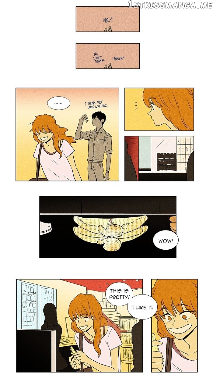 Read Cheese in the Trap Manga Online
