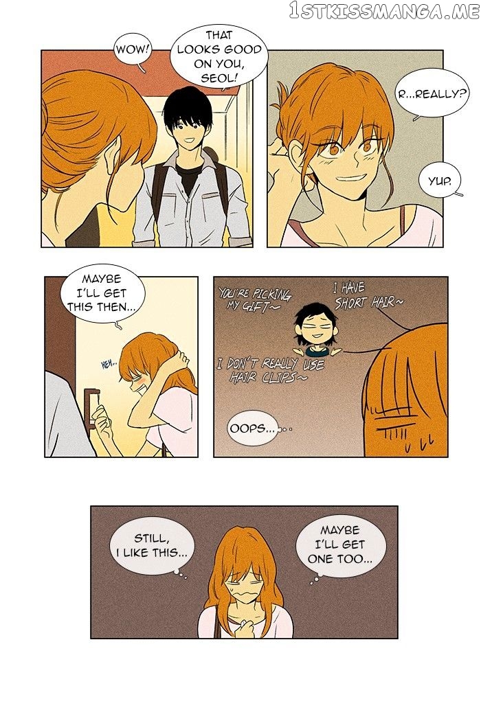 Read Cheese in the Trap Manga Online
