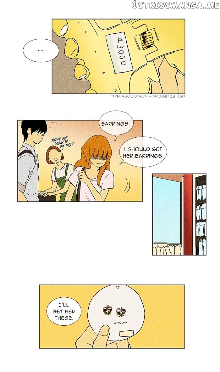 Read Cheese in the Trap Manga Online