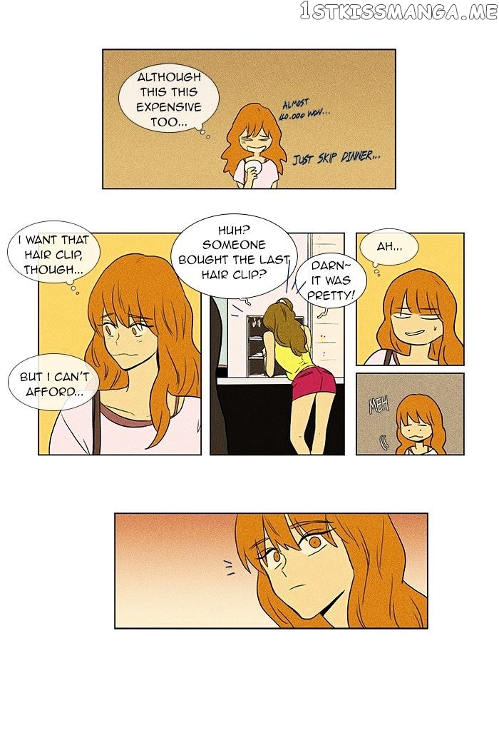 Read Cheese in the Trap Manga Online