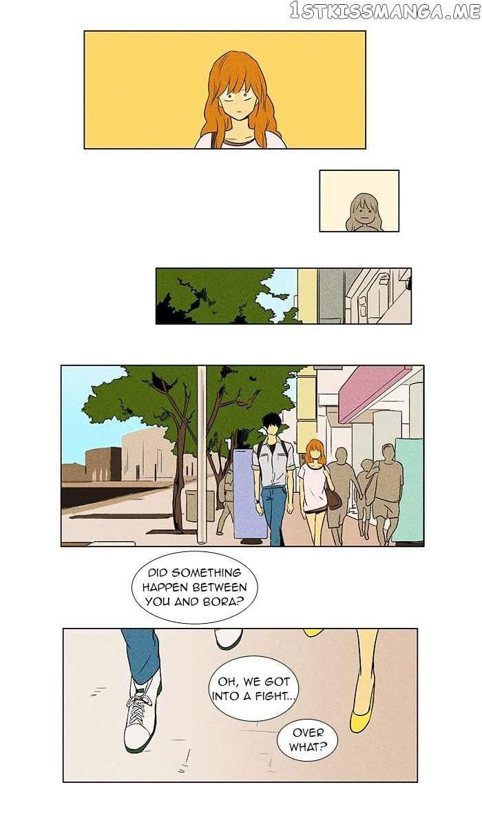 Read Cheese in the Trap Manga Online