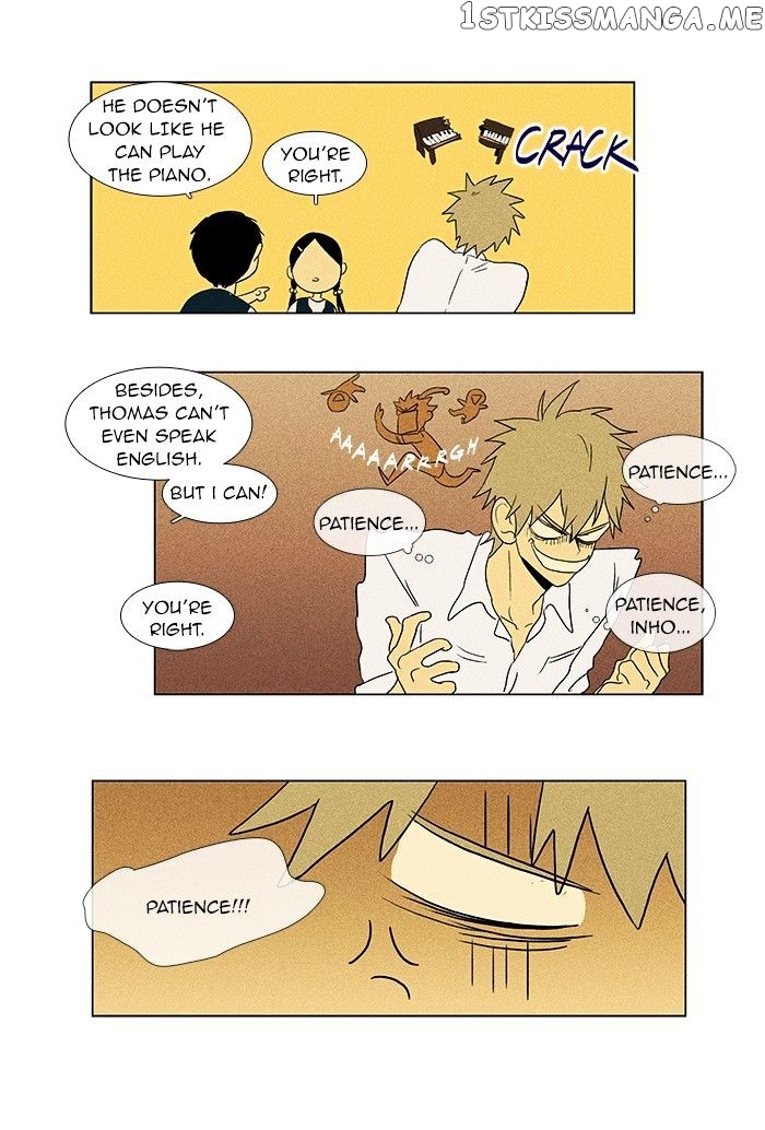 Read Cheese in the Trap Manga Online