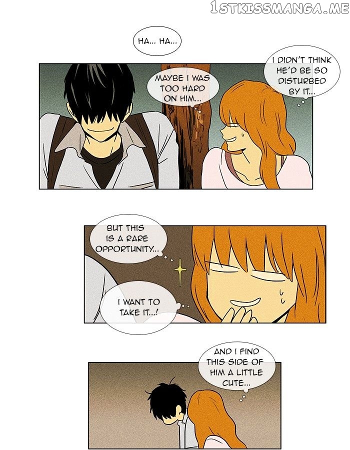 Read Cheese in the Trap Manga Online