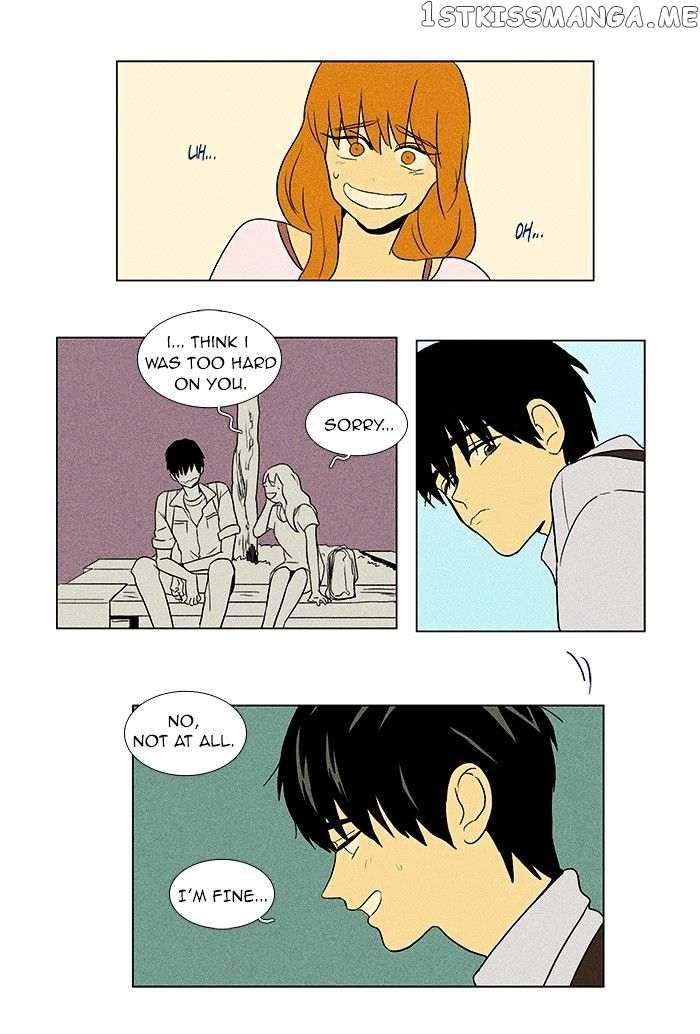 Read Cheese in the Trap Manga Online