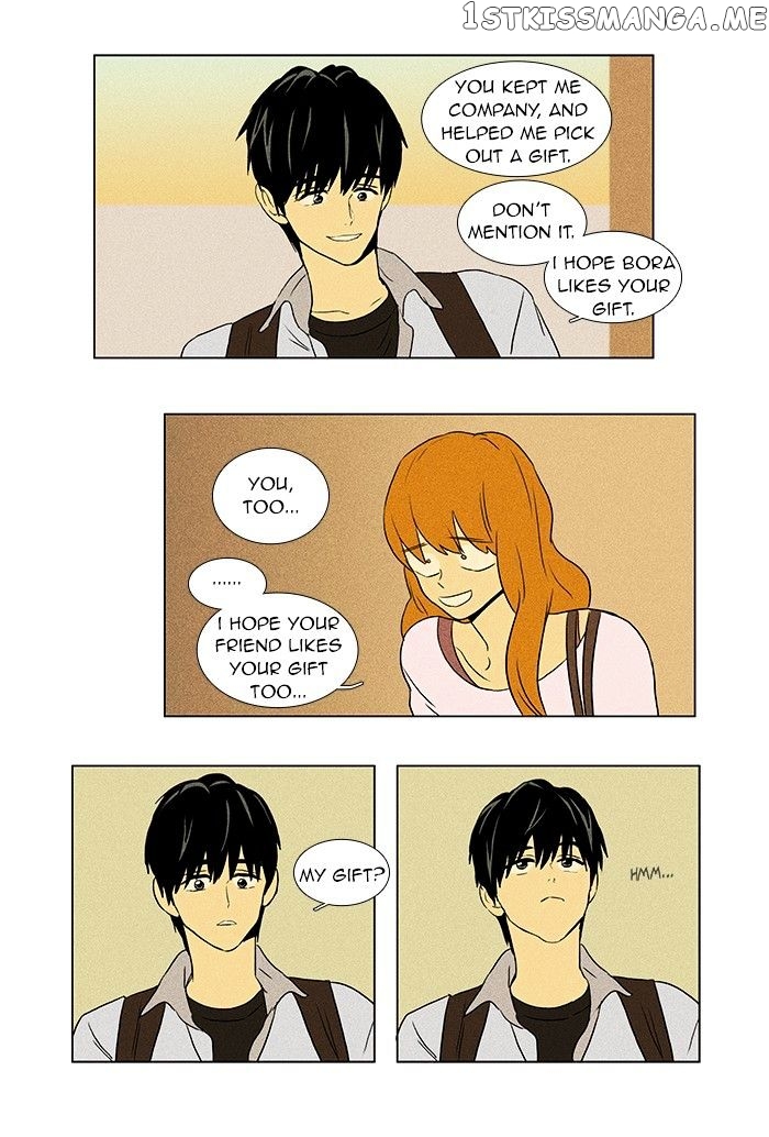 Read Cheese in the Trap Manga Online
