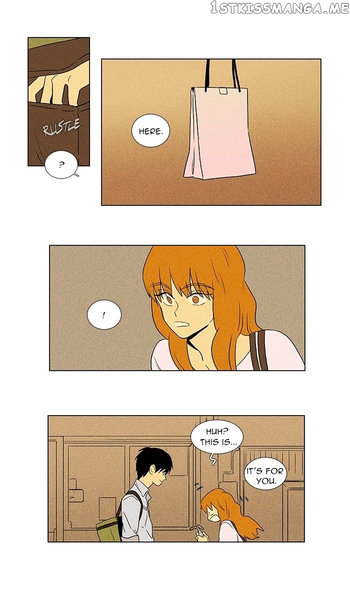 Read Cheese in the Trap Manga Online