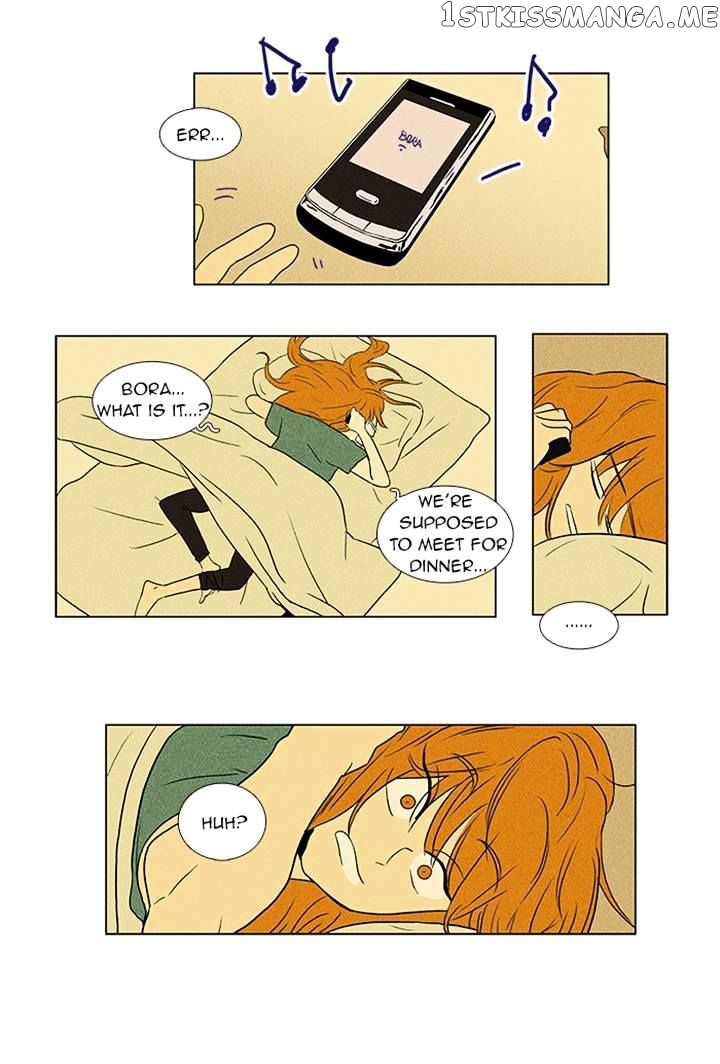 Read Cheese in the Trap Manga Online