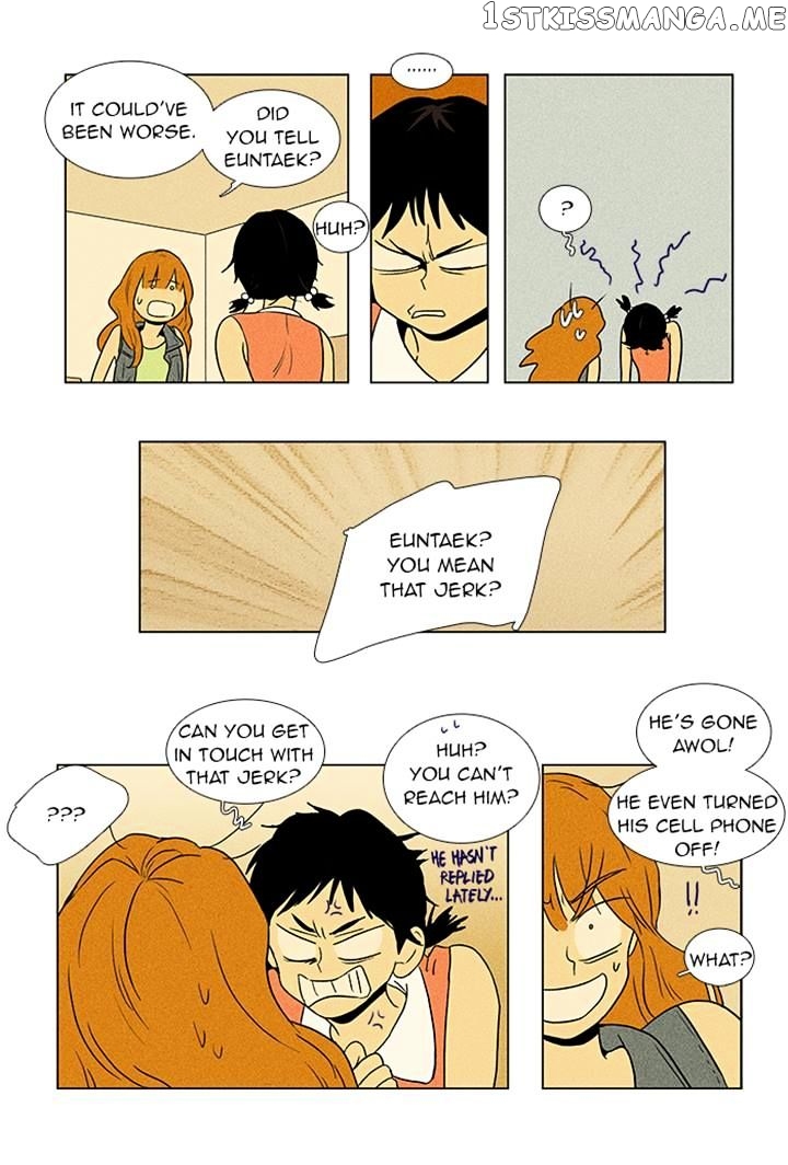 Read Cheese in the Trap Manga Online
