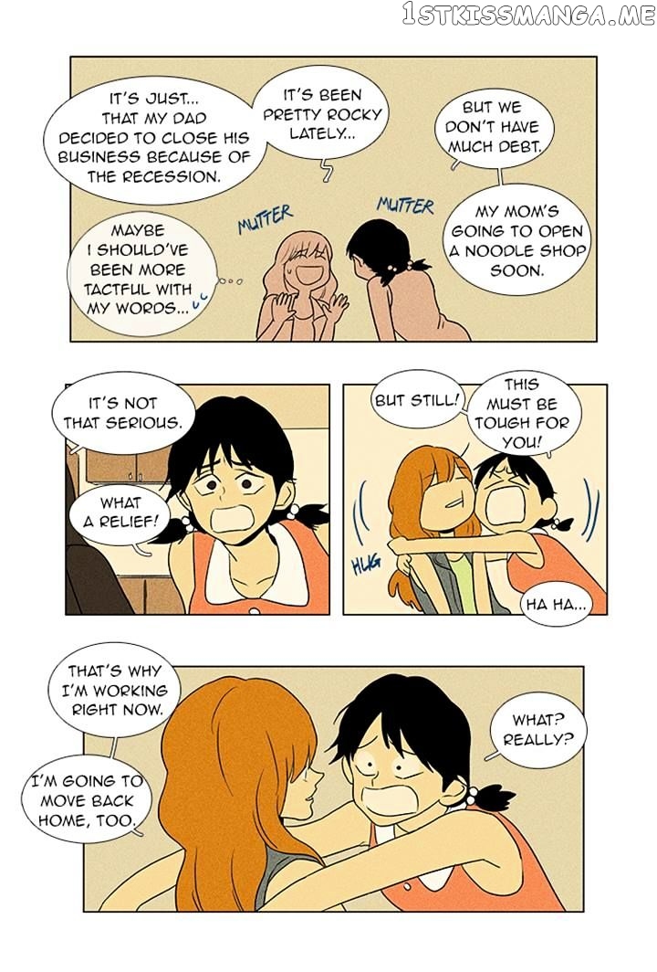 Read Cheese in the Trap Manga Online