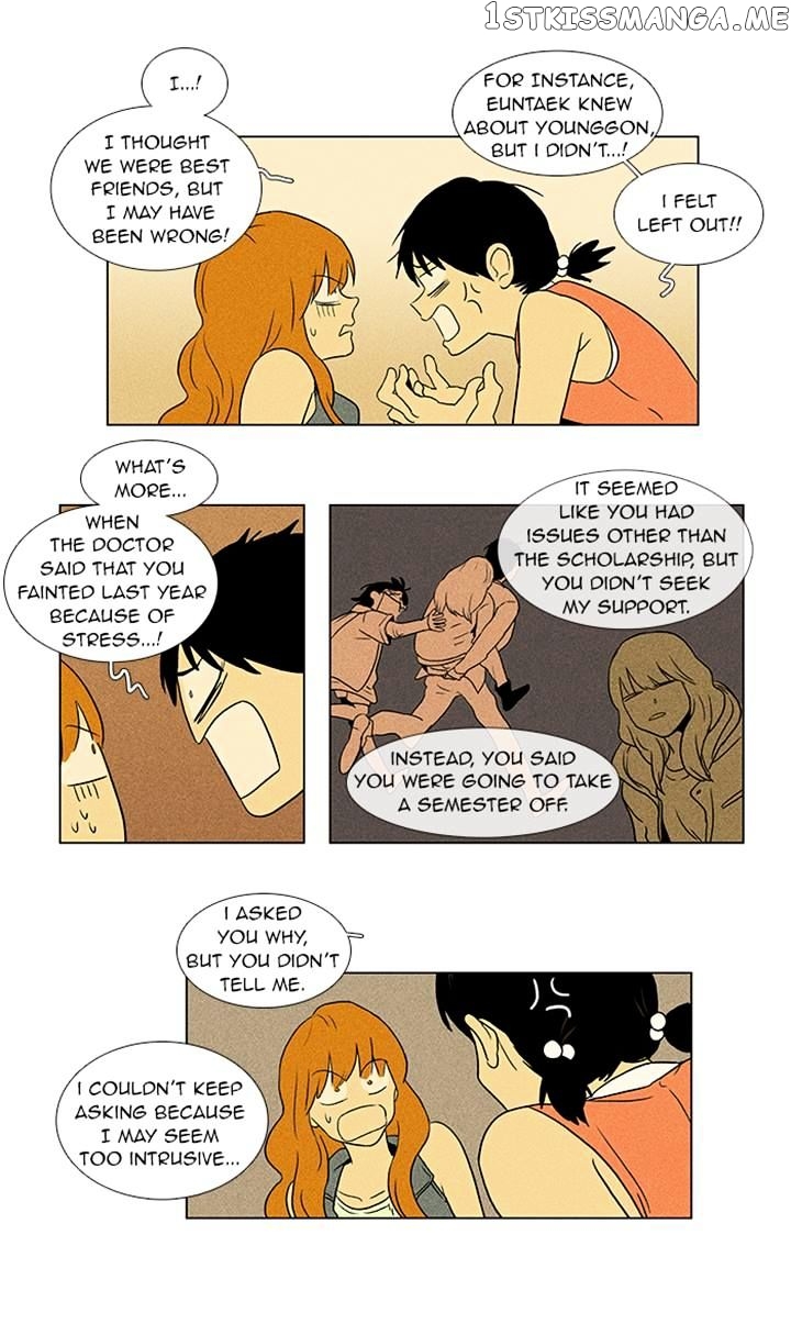 Read Cheese in the Trap Manga Online