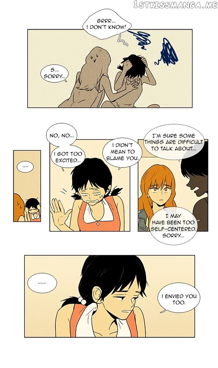 Read Cheese in the Trap Manga Online