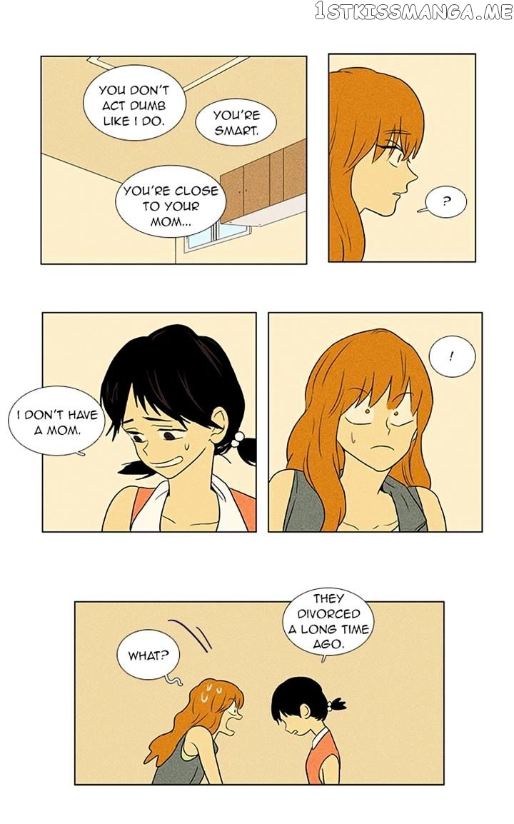 Read Cheese in the Trap Manga Online
