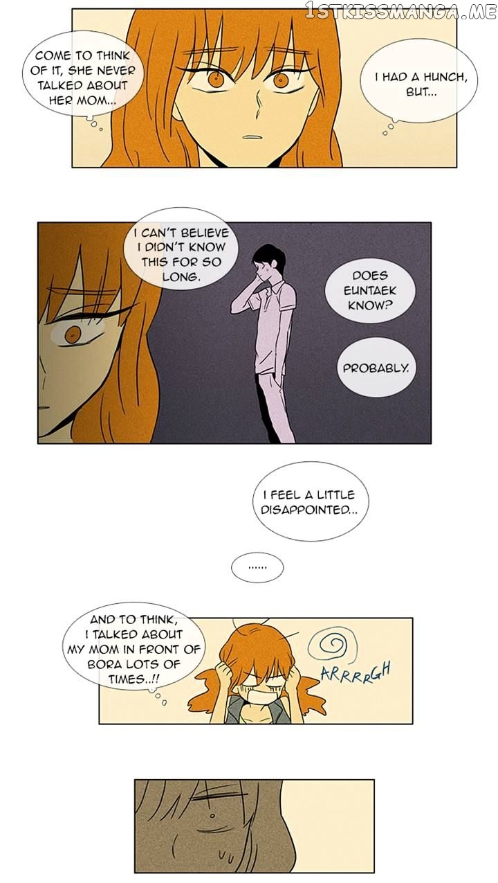 Read Cheese in the Trap Manga Online