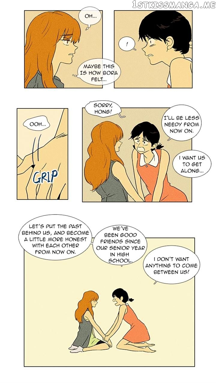 Read Cheese in the Trap Manga Online