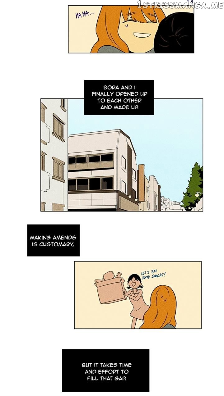 Read Cheese in the Trap Manga Online