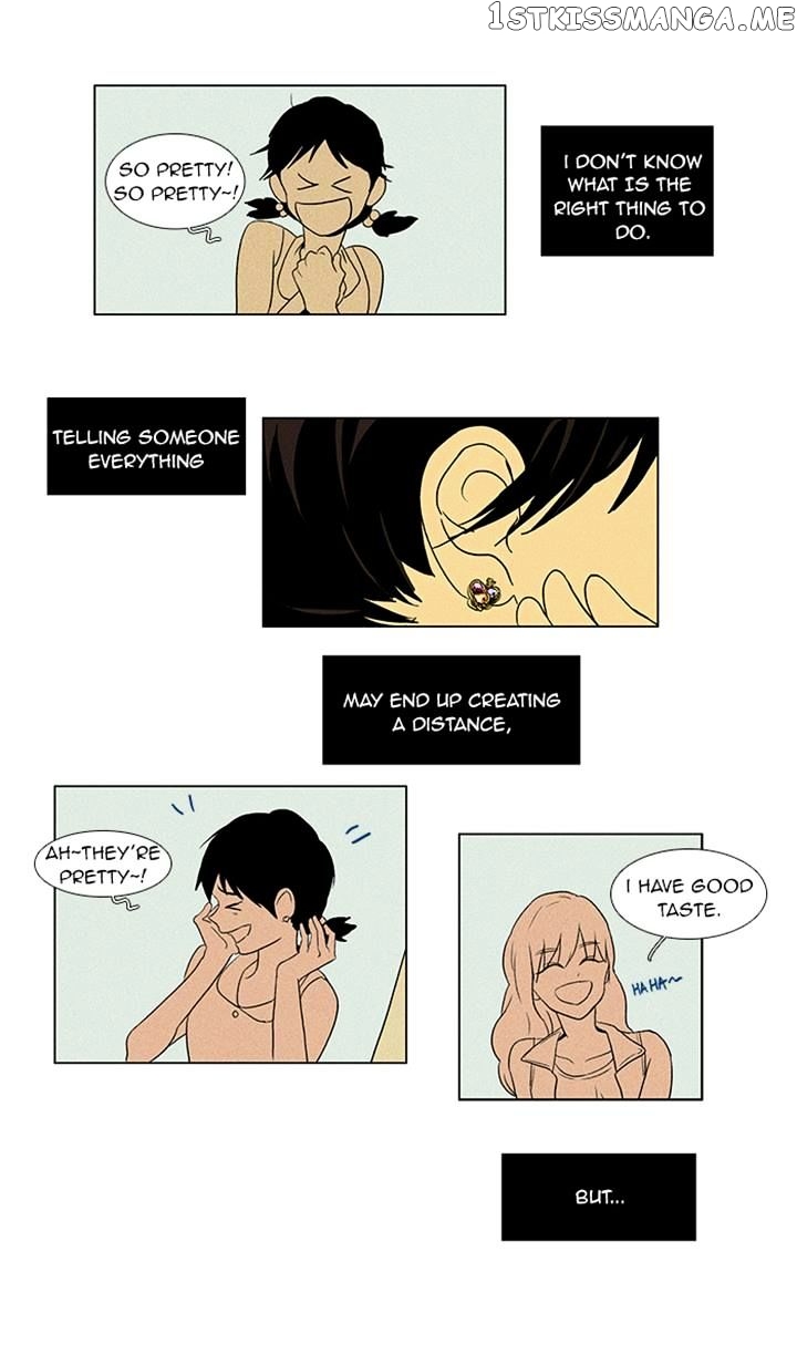 Read Cheese in the Trap Manga Online