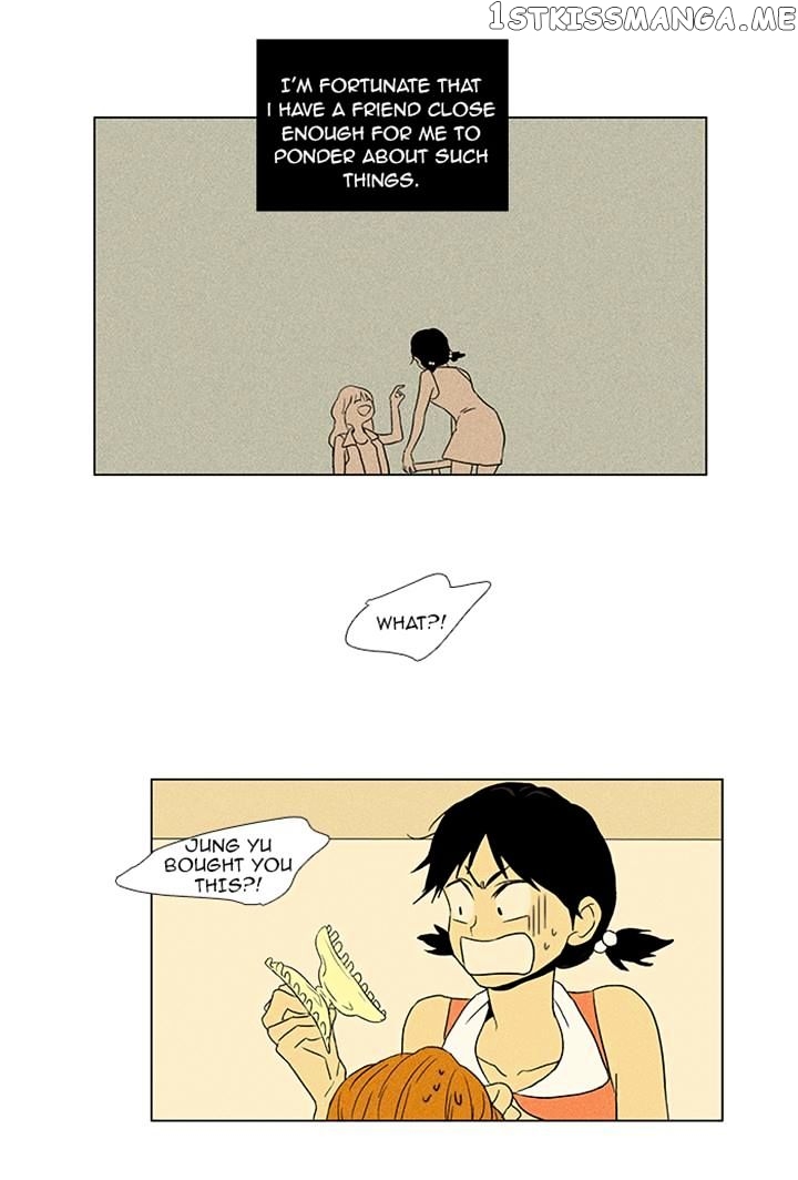 Read Cheese in the Trap Manga Online