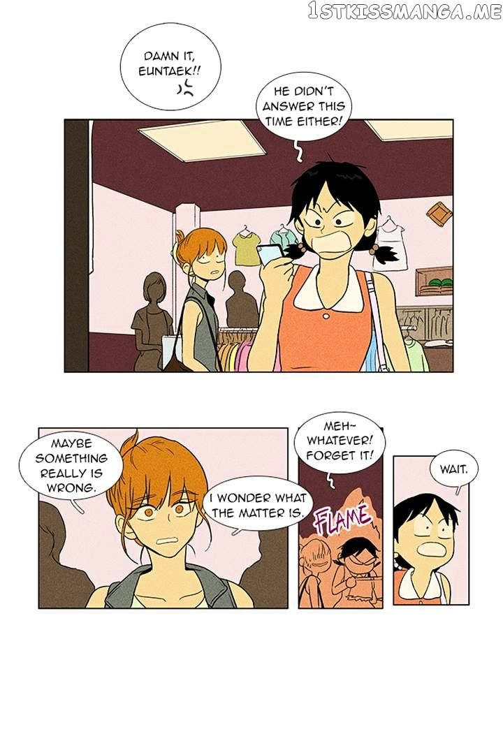 Read Cheese in the Trap Manga Online