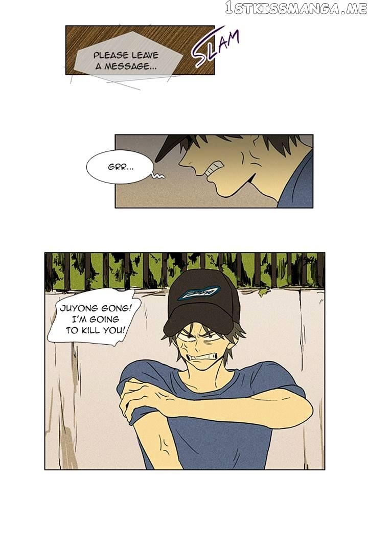 Read Cheese in the Trap Manga Online