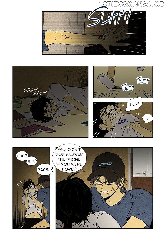Read Cheese in the Trap Manga Online