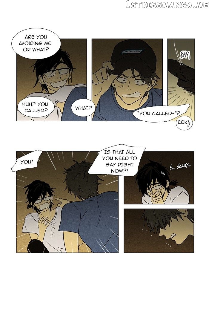 Read Cheese in the Trap Manga Online